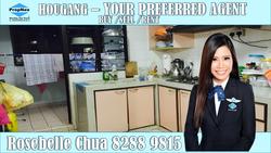 Blk 946 Hougang Street 92 (Hougang), HDB 4 Rooms #115715862